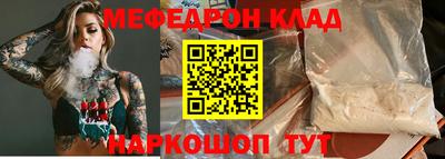 ECSTASY Жуковский