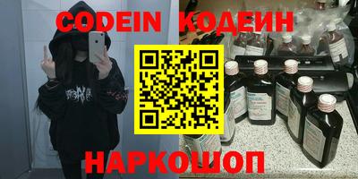 хмурый Первоуральск
