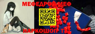 ECSTASY Жуковский
