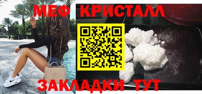 ECSTASY Жуковский