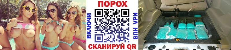 где купить наркоту  Майский  ссылка на мегу как зайти  Первитин мет 